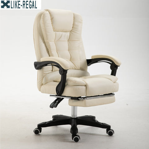 High quality office chair for the head ergonomic computer gaming chair Internet seat for cafe household lounge chair