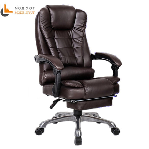 UYUT M888-1 Household armchair computer chair special offer staff chair with lift and swivel function